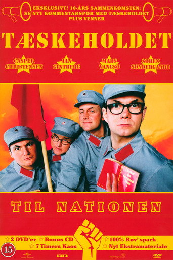 Poster 3