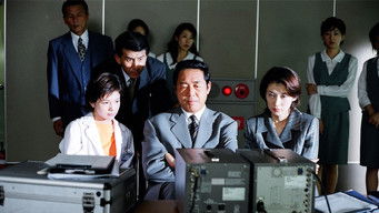 第2話:謎の窒息死! セクハラ美人OLに潜む殺意 第2話:謎の窒息死! セクハラ美人OLに潜む殺意