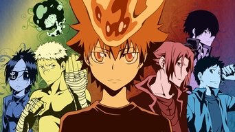 Katekyo Hitman Reborn! - 1x01