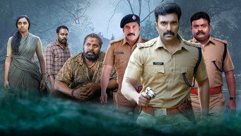 Asthra (2023)