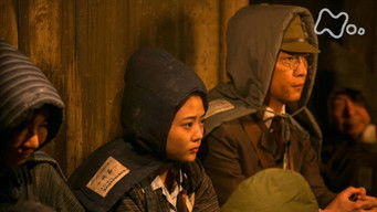 第74話:Episode 74 第74話:Episode 74