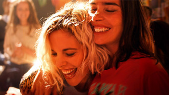 Amore mio (2022)