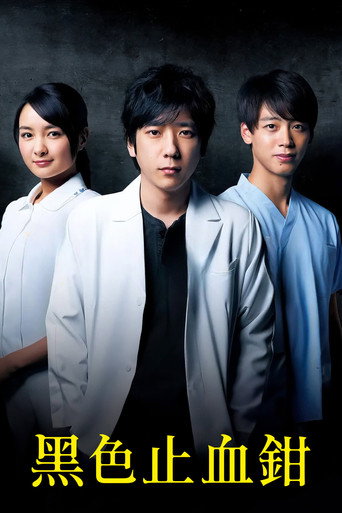 第 1 季