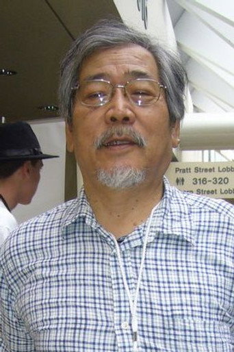 石黒昇の人物画像 2