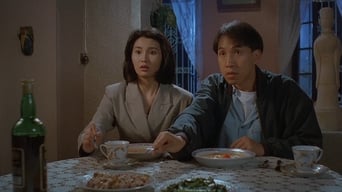 Між коханнями (1989)