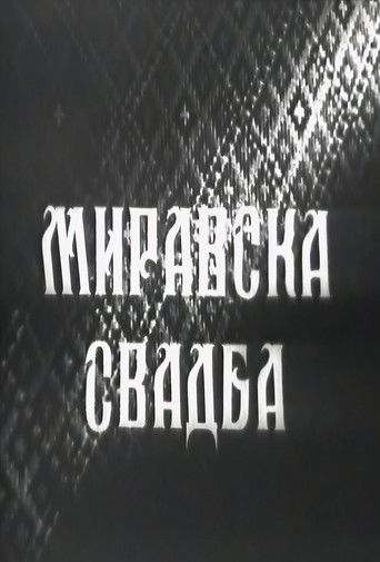 A Wedding in Miravci (1953)
