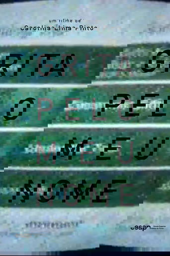 GRITA PELO MEU NOME