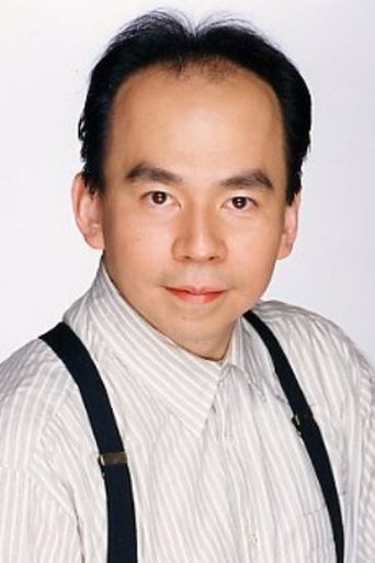 Image of Toshio Kobayashi