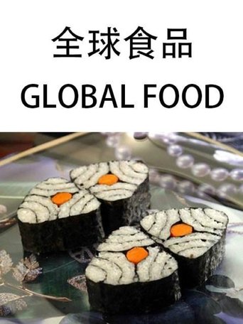 Global Food poster