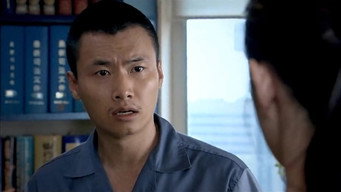 Episode 24 — Episode 24