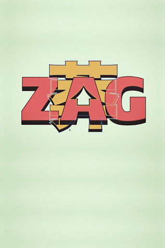 Zhuang Alliance Group &mdash; Archived Live Stream (2020)