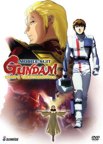 Mobile Suit Gundam: Char's Counterattack (1988)