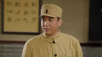 Episode 4 — Episode 4