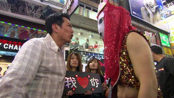 Episodio 24 — Episodio 24