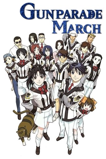 Gunparade March: Season 1