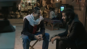Without Mentioning Names (2013)