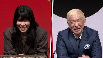 第 13 集