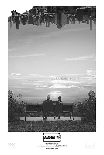 Manhattan poster