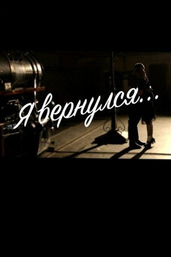 I'm Coming Back...