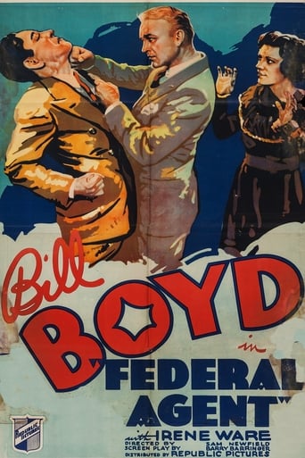 Poster of Federal Agent
