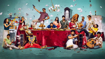 Sahasam (2025)