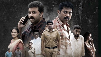 #4 Pathaam Valavu
