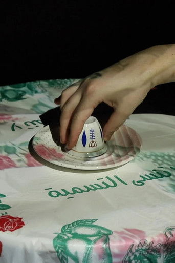 Don’t Forget the Water poster