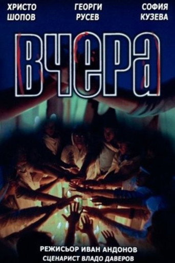 Poster 4