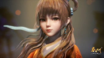 Episode 13 — Episode 13