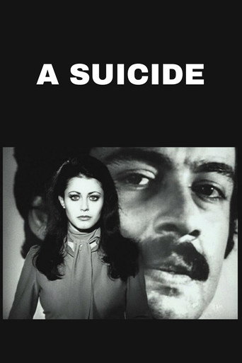 A Suicide poster