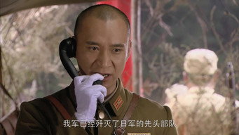 Episode 24 — Episode 24