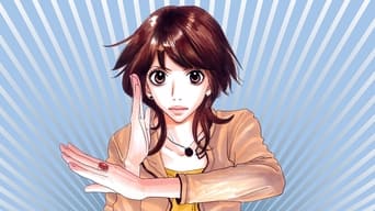 Hataraki Man - S1E01