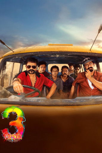 Aadu 3 Part 1 (2026)