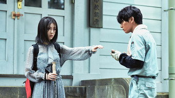 Still 4 from Silent Love