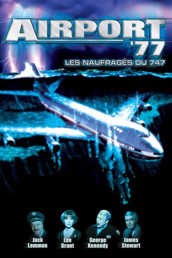 Aeroporto 77 — Pôsteres 21