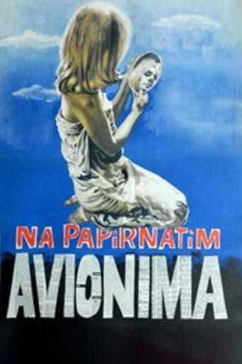 Poster of Na papirnatih avionih