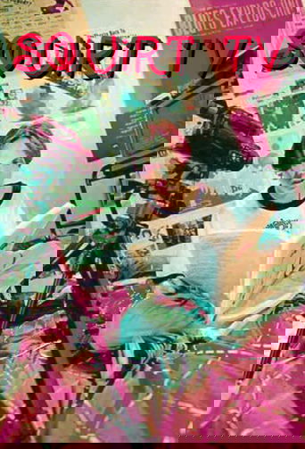 Squirt TV