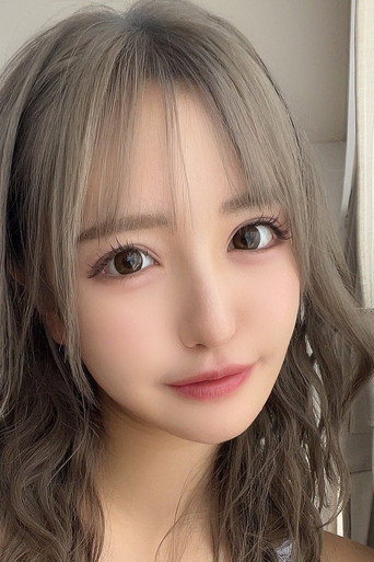 Foto de 百永さりな