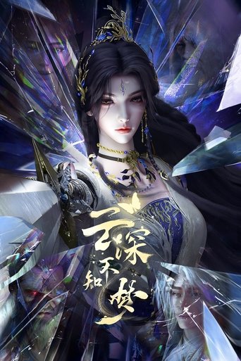 cardSmall-thumbnail