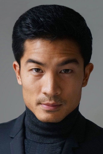 Alexandre Nguyen