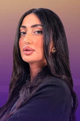 Nour El Hajj