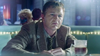 Сльози під дощем (2017)