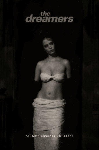 صورة من The Dreamers