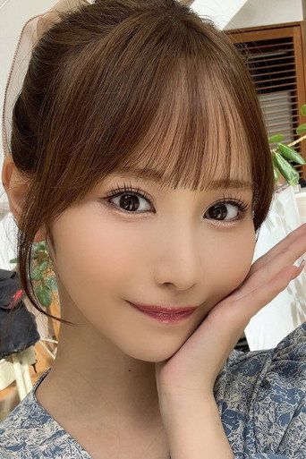 Foto de 小野六花