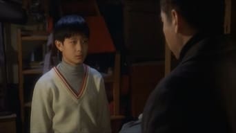Разом (2002)