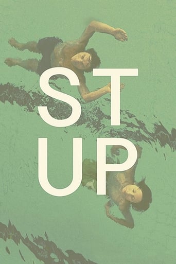 Poster of STUP