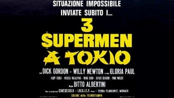 Three Supermen in Tokyo (1968)