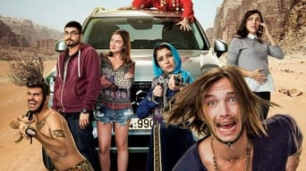 Four by Four (2016)