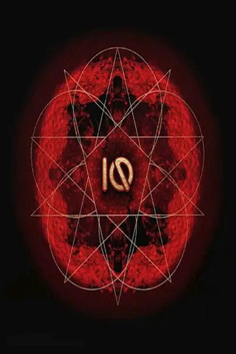 IQ - The Archive Collection 2003 - 2017 - Subterranean Heart