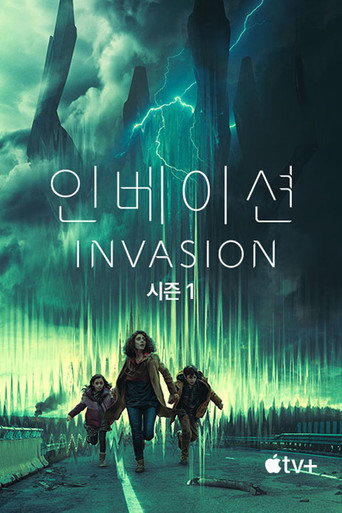 시즌 1